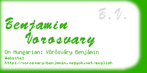 benjamin vorosvary business card